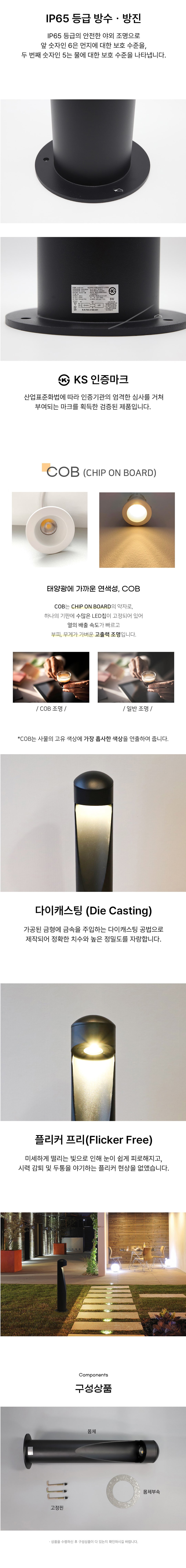 97046fc325b4c30757ac118d4dd13036_1754961465_9886.jpg 97046fc325b4c30757ac118d4dd13036_1754961465_9886.jpg