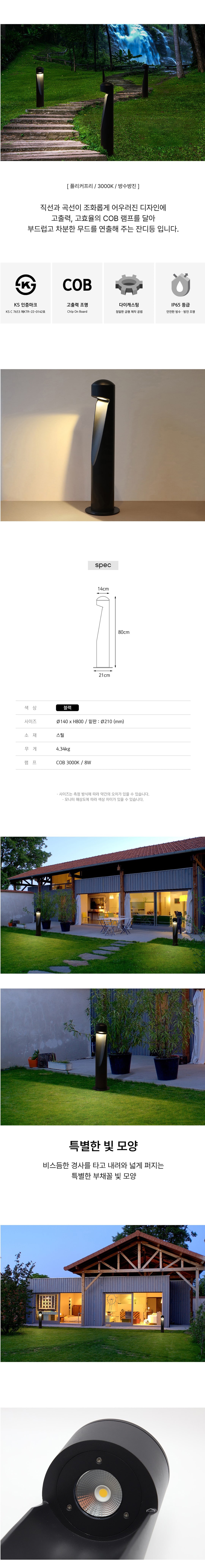 97046fc325b4c30757ac118d4dd13036_1754961467_5859.jpg 97046fc325b4c30757ac118d4dd13036_1754961467_5859.jpg