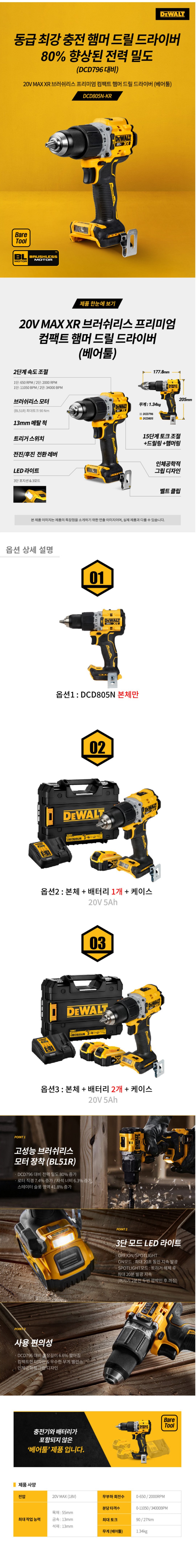 b838ed507a3581c35f77dbb11724d34c_1755733840_3231.jpg b838ed507a3581c35f77dbb11724d34c_1755733840_3231.jpg