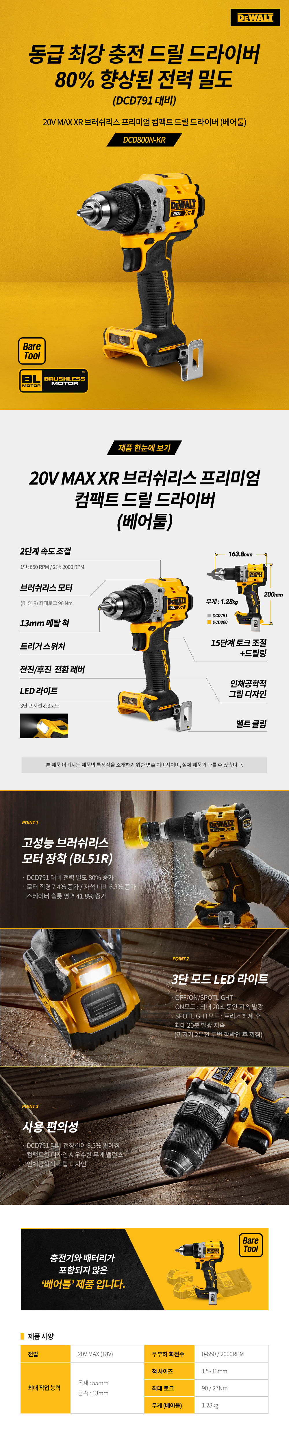 b838ed507a3581c35f77dbb11724d34c_1755735086_0612.jpg b838ed507a3581c35f77dbb11724d34c_1755735086_0612.jpg