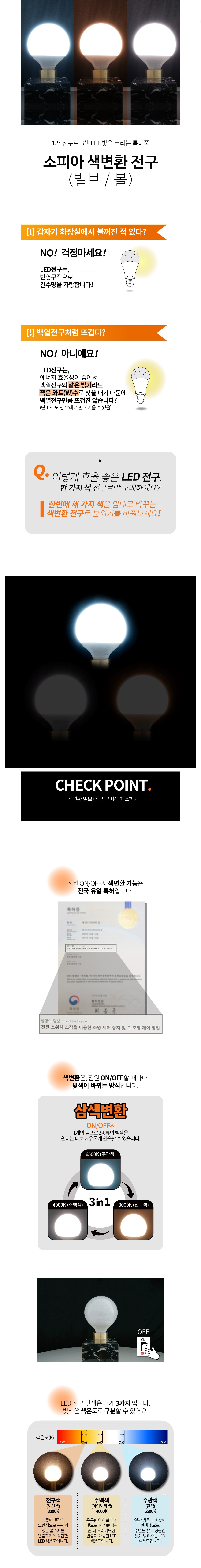 b838ed507a3581c35f77dbb11724d34c_1755738235_6854.jpg b838ed507a3581c35f77dbb11724d34c_1755738235_6854.jpg