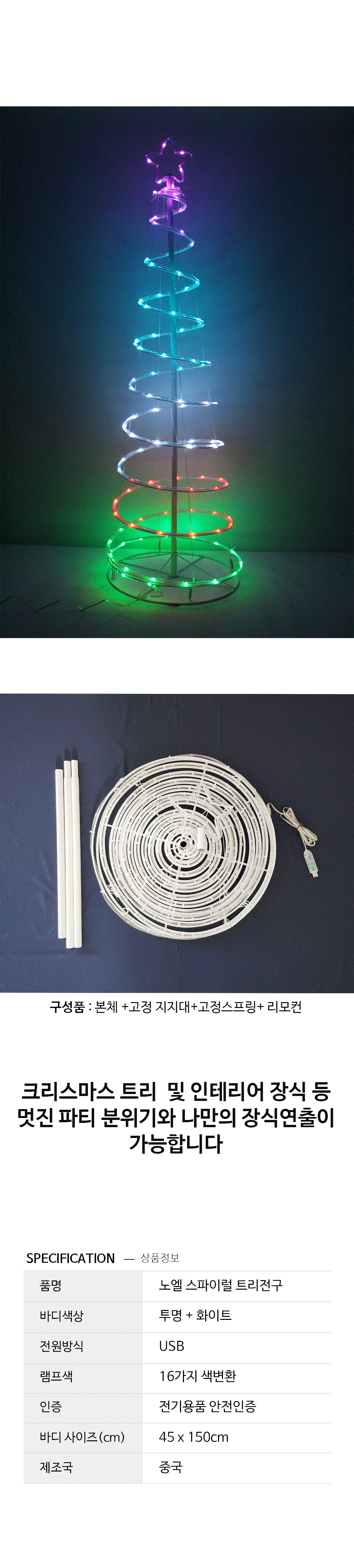 b838ed507a3581c35f77dbb11724d34c_1755754488_1546.jpg b838ed507a3581c35f77dbb11724d34c_1755754488_1546.jpg