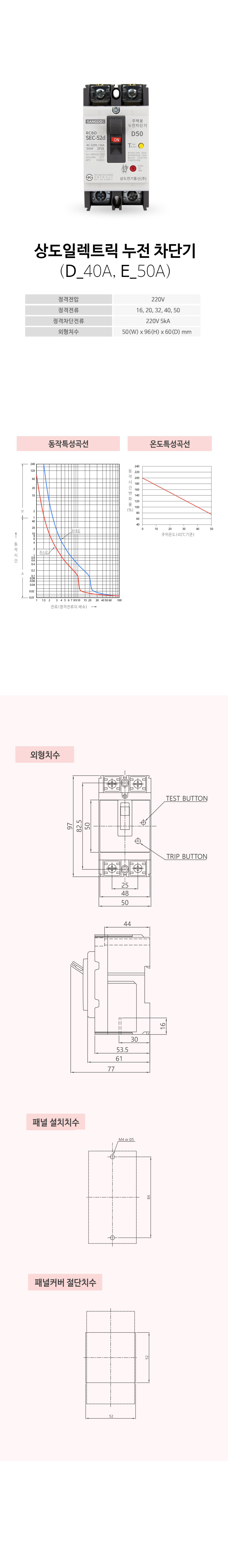 b838ed507a3581c35f77dbb11724d34c_1755756210_5086.jpg b838ed507a3581c35f77dbb11724d34c_1755756210_5086.jpg