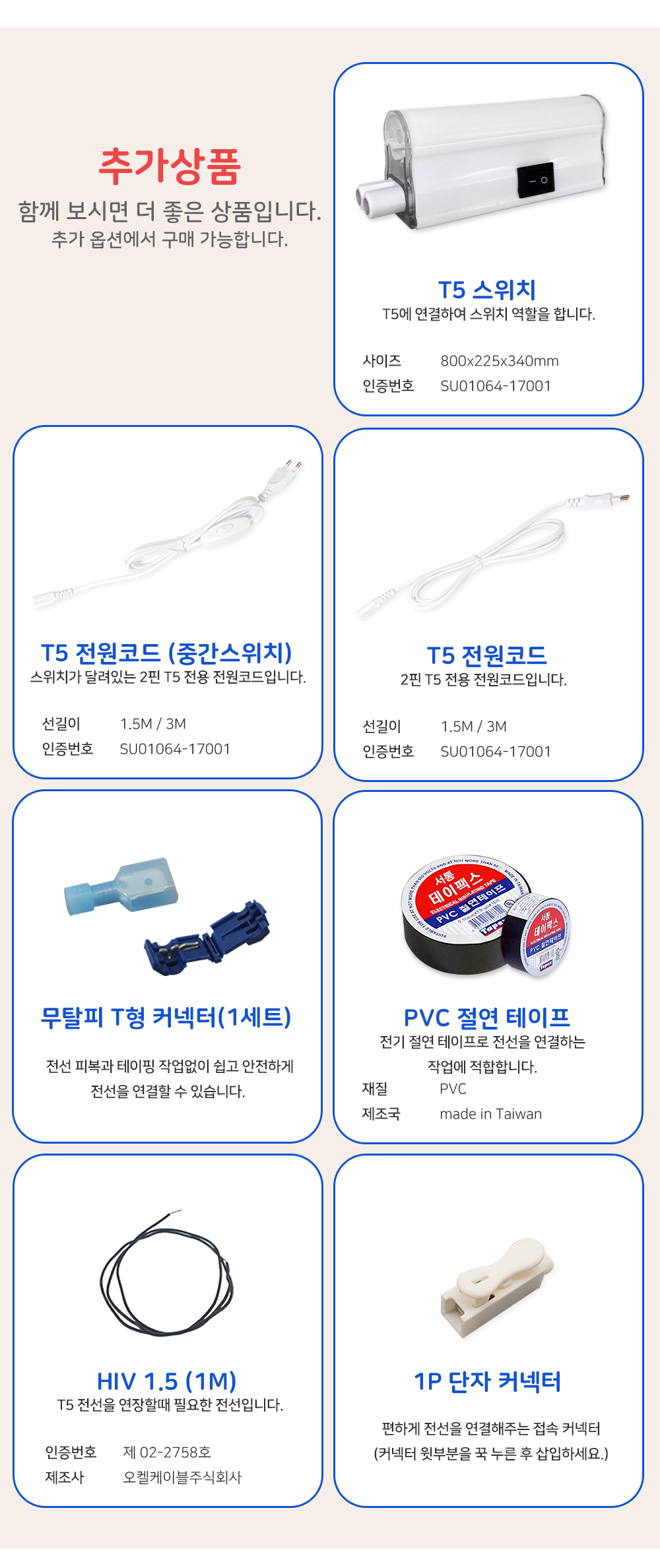 b838ed507a3581c35f77dbb11724d34c_1755760448_8724.jpg b838ed507a3581c35f77dbb11724d34c_1755760448_8724.jpg