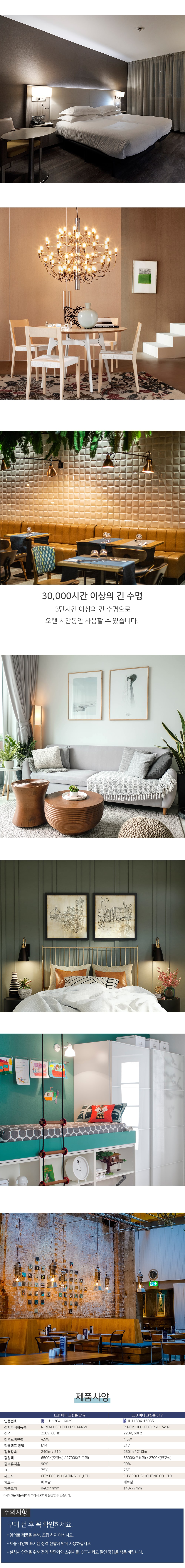 b838ed507a3581c35f77dbb11724d34c_1755760942_2043.jpg b838ed507a3581c35f77dbb11724d34c_1755760942_2043.jpg