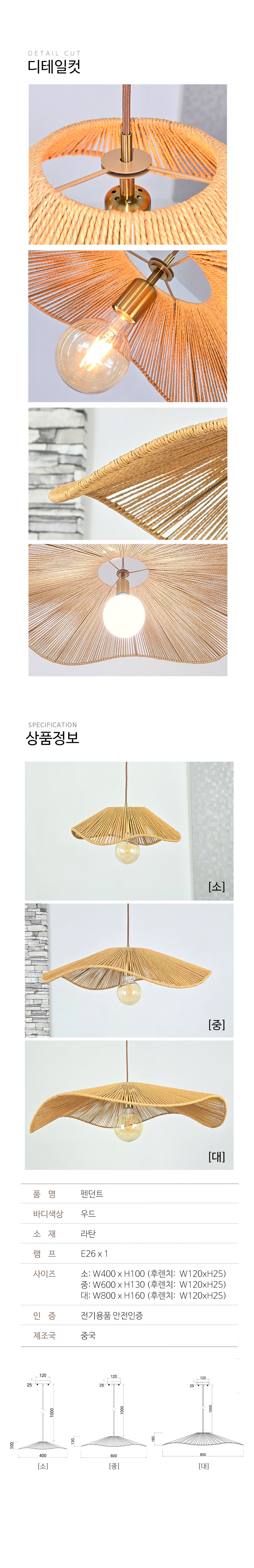 c5a4e1cd14c3fd8e6c77e327dbb75f53_1755051772_7081.jpg c5a4e1cd14c3fd8e6c77e327dbb75f53_1755051772_7081.jpg