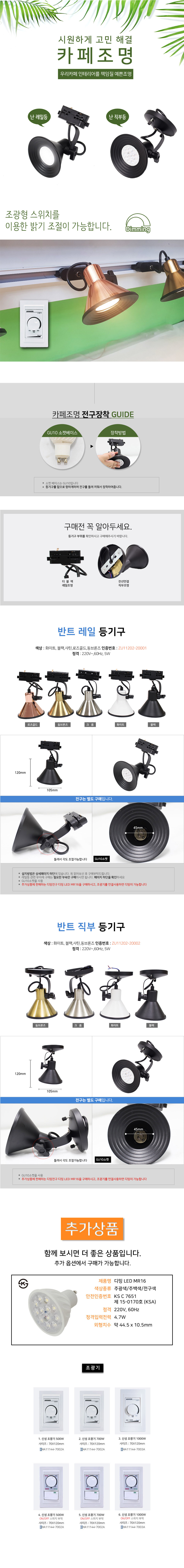 d6ce9306e737beb72a64bb299f2fd7e4_1754269707_8668.jpg d6ce9306e737beb72a64bb299f2fd7e4_1754269707_8668.jpg