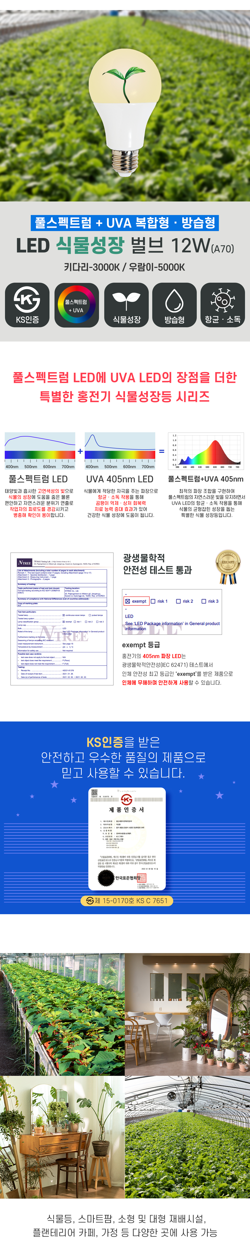 d6ce9306e737beb72a64bb299f2fd7e4_1754281533_4409.jpg d6ce9306e737beb72a64bb299f2fd7e4_1754281533_4409.jpg