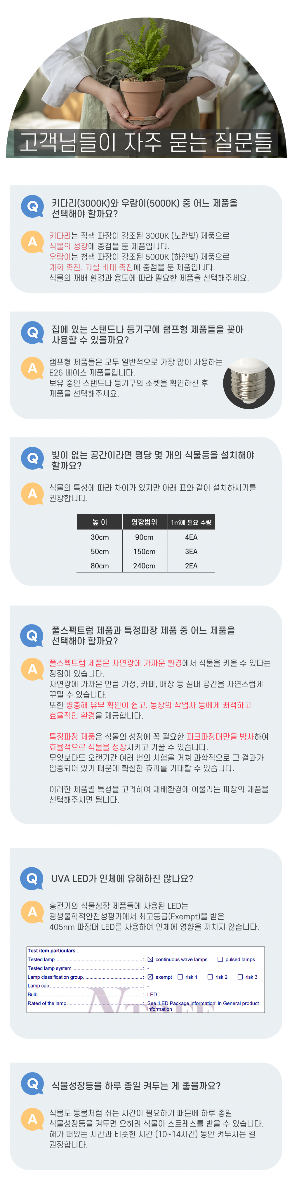 d6ce9306e737beb72a64bb299f2fd7e4_1754281533_7179.jpg d6ce9306e737beb72a64bb299f2fd7e4_1754281533_7179.jpg