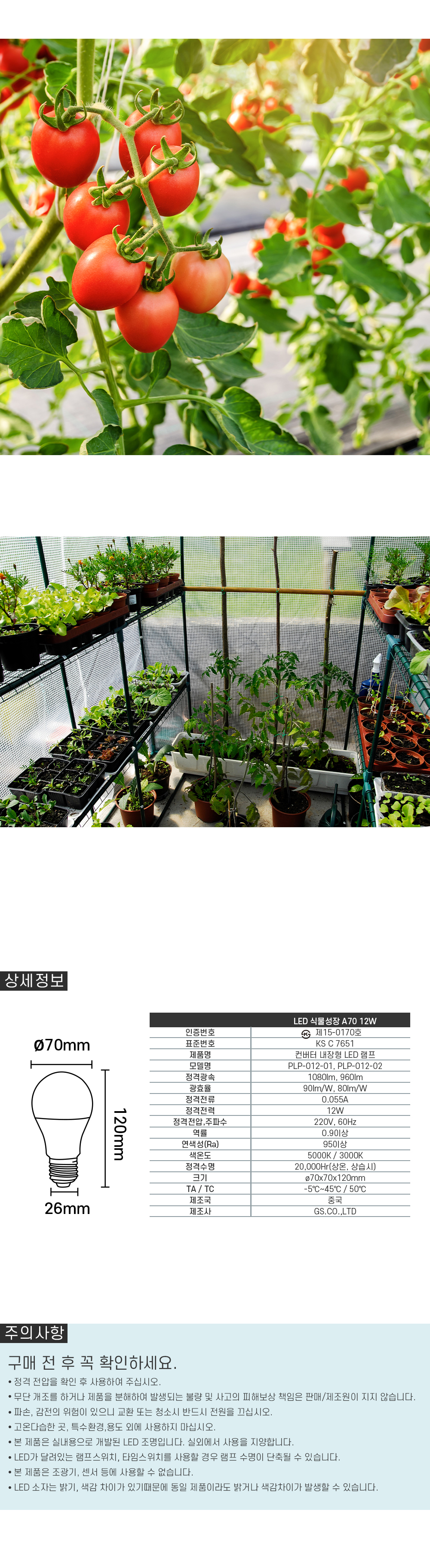 d6ce9306e737beb72a64bb299f2fd7e4_1754281534_1002.jpg d6ce9306e737beb72a64bb299f2fd7e4_1754281534_1002.jpg