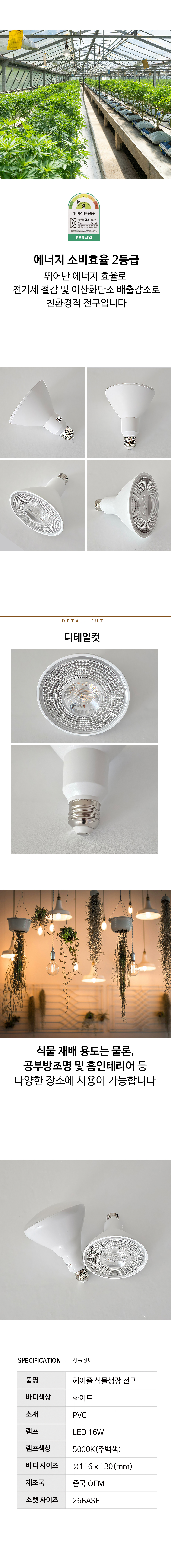 d6ce9306e737beb72a64bb299f2fd7e4_1754283716_7424.jpg d6ce9306e737beb72a64bb299f2fd7e4_1754283716_7424.jpg