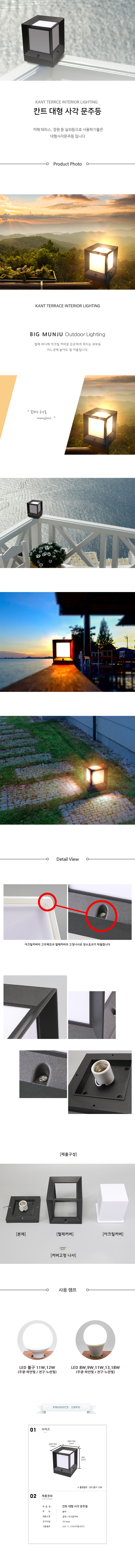 e1507eebd257a334c3ae4a0f94228a59_1754442048_0262.jpg e1507eebd257a334c3ae4a0f94228a59_1754442048_0262.jpg