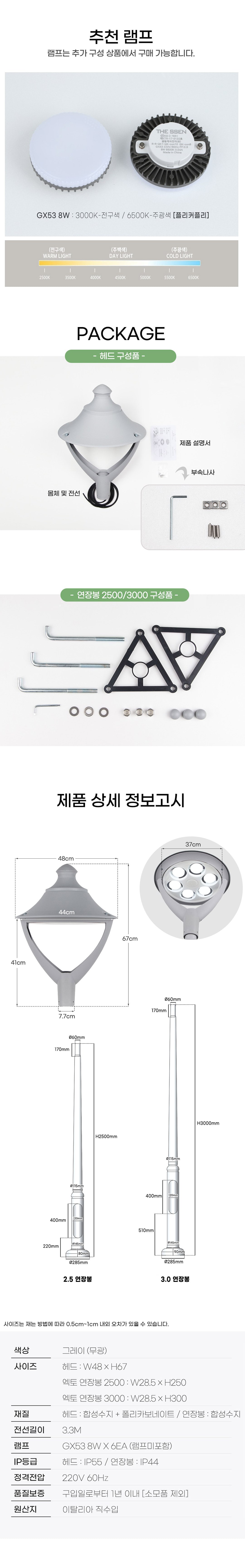 e1507eebd257a334c3ae4a0f94228a59_1754446158_615.jpg e1507eebd257a334c3ae4a0f94228a59_1754446158_615.jpg