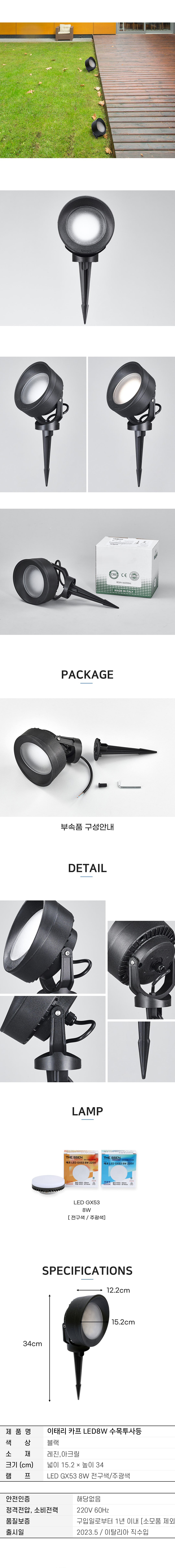 e1507eebd257a334c3ae4a0f94228a59_1754448987_5454.jpg e1507eebd257a334c3ae4a0f94228a59_1754448987_5454.jpg