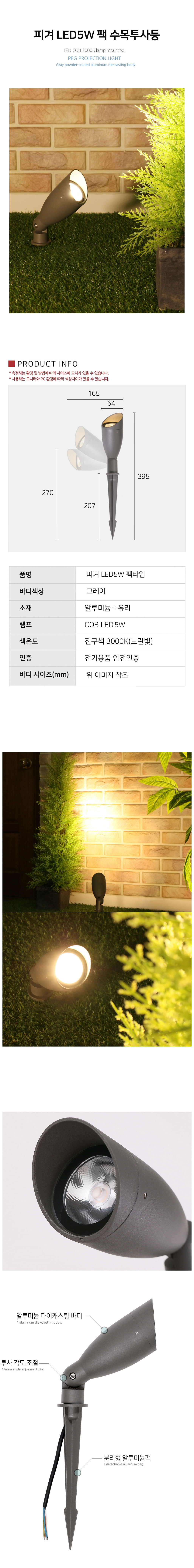 e1507eebd257a334c3ae4a0f94228a59_1754449739_5814.jpg e1507eebd257a334c3ae4a0f94228a59_1754449739_5814.jpg