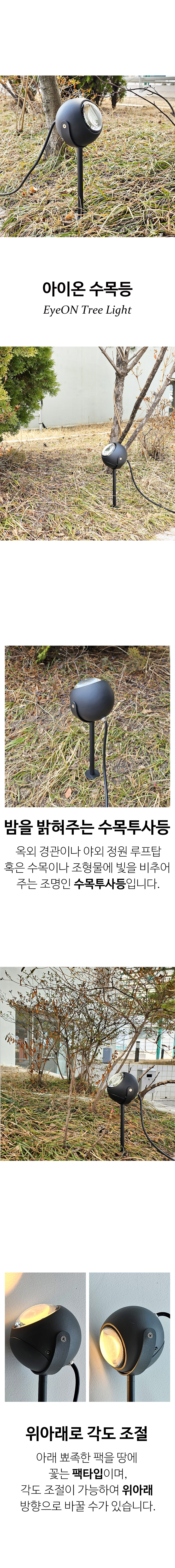 e1507eebd257a334c3ae4a0f94228a59_1754453911_6209.jpg e1507eebd257a334c3ae4a0f94228a59_1754453911_6209.jpg