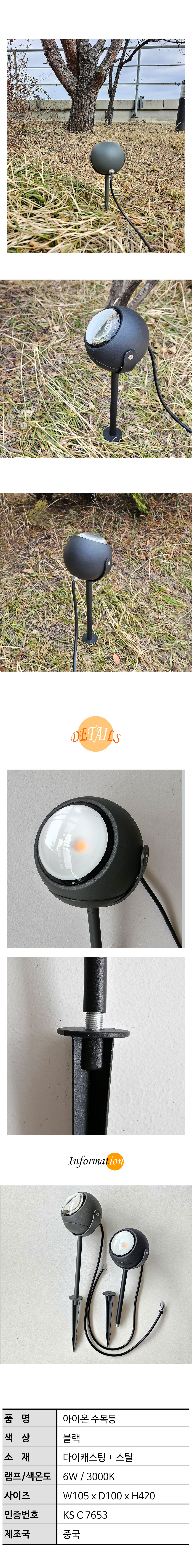 e1507eebd257a334c3ae4a0f94228a59_1754453912_408.jpg e1507eebd257a334c3ae4a0f94228a59_1754453912_408.jpg