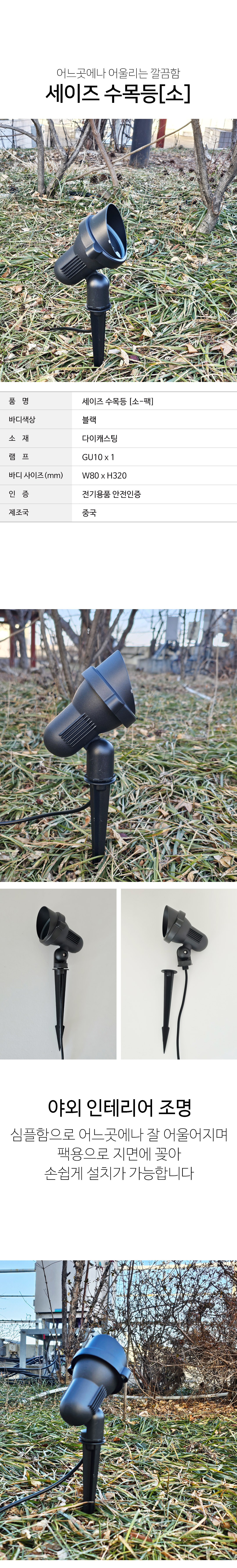 e1507eebd257a334c3ae4a0f94228a59_1754454050_8491.jpg e1507eebd257a334c3ae4a0f94228a59_1754454050_8491.jpg