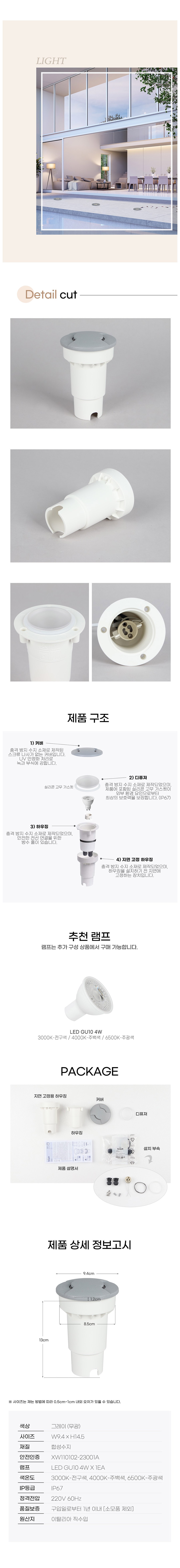 e1507eebd257a334c3ae4a0f94228a59_1754455523_6921.jpg e1507eebd257a334c3ae4a0f94228a59_1754455523_6921.jpg