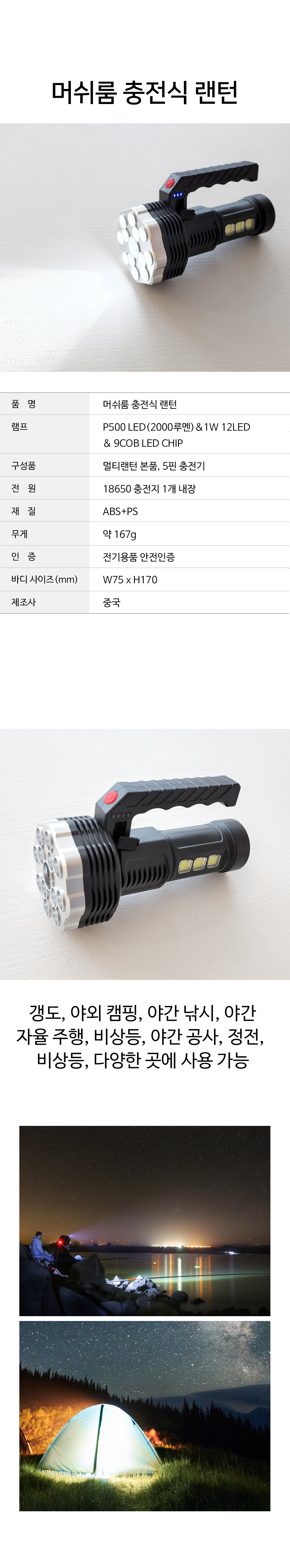 e1507eebd257a334c3ae4a0f94228a59_1754460820_2463.jpg e1507eebd257a334c3ae4a0f94228a59_1754460820_2463.jpg