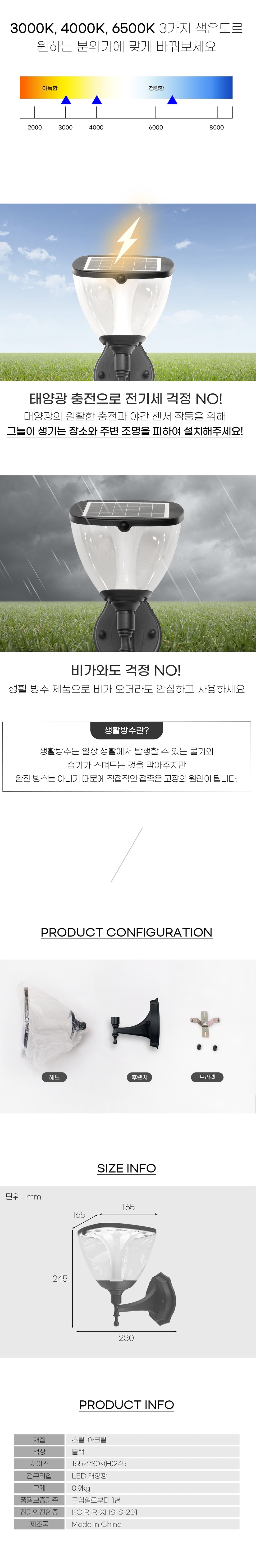 e1507eebd257a334c3ae4a0f94228a59_1754465674_2902.jpg e1507eebd257a334c3ae4a0f94228a59_1754465674_2902.jpg