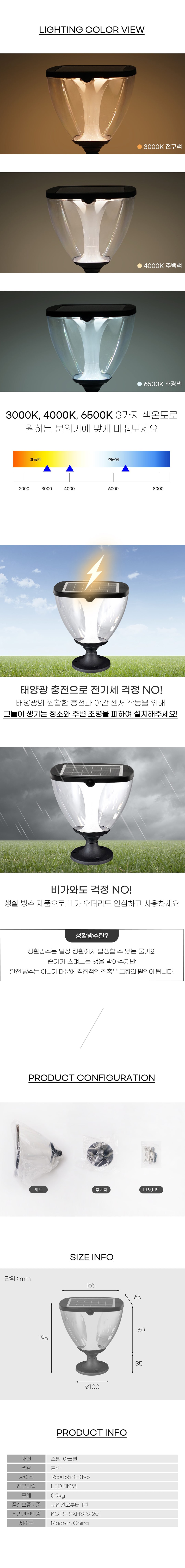 e1507eebd257a334c3ae4a0f94228a59_1754465783_739.jpg e1507eebd257a334c3ae4a0f94228a59_1754465783_739.jpg