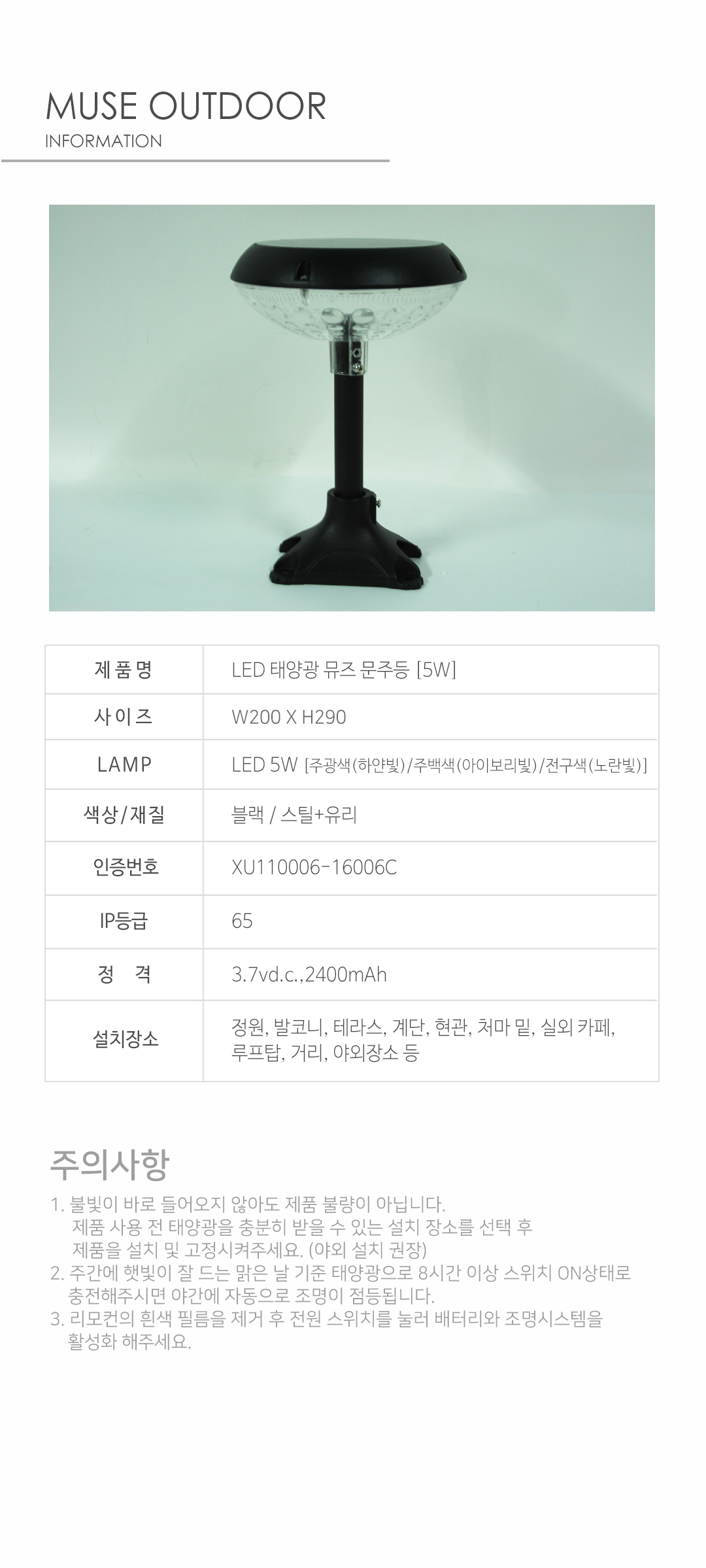 e1507eebd257a334c3ae4a0f94228a59_1754466292_4514.jpg e1507eebd257a334c3ae4a0f94228a59_1754466292_4514.jpg