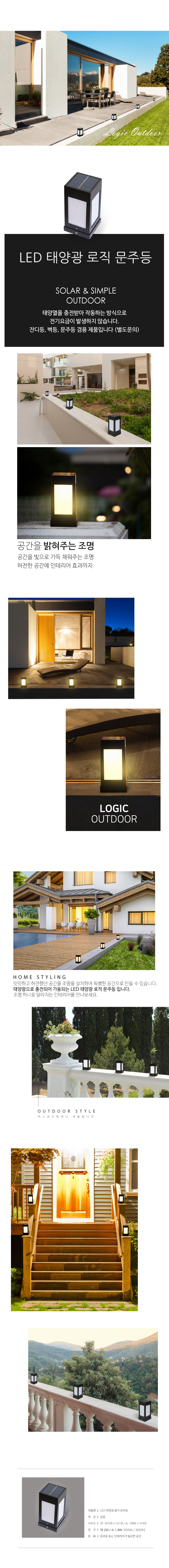 e1507eebd257a334c3ae4a0f94228a59_1754468107_4226.jpg e1507eebd257a334c3ae4a0f94228a59_1754468107_4226.jpg