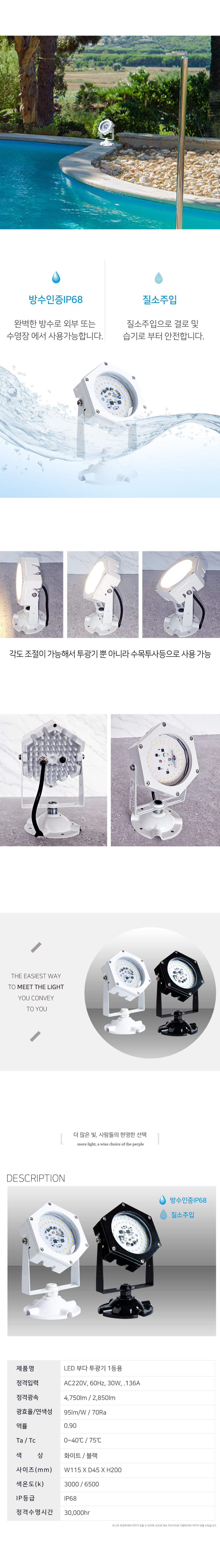 e1507eebd257a334c3ae4a0f94228a59_1754471209_3401.jpg e1507eebd257a334c3ae4a0f94228a59_1754471209_3401.jpg