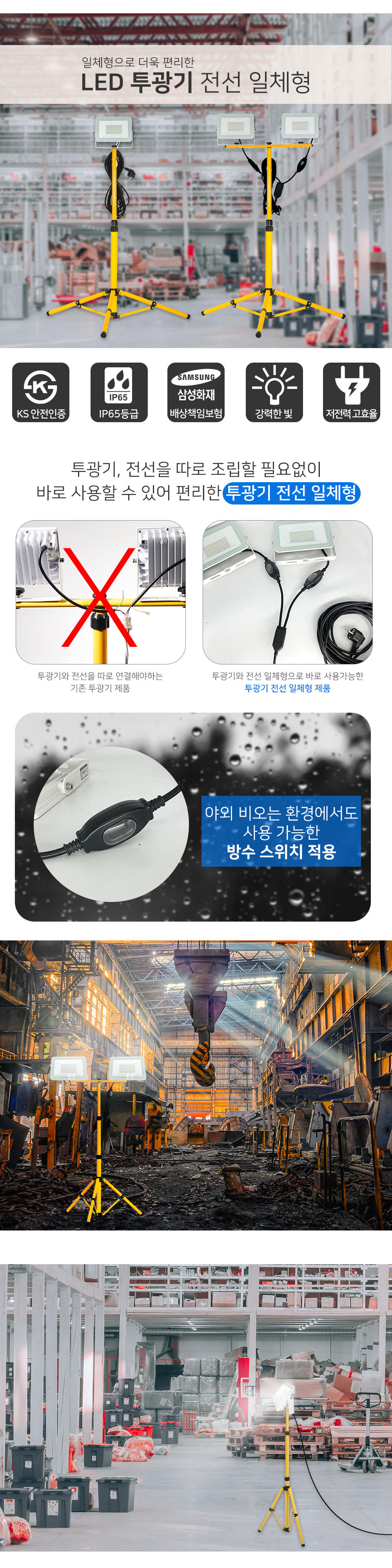 e1507eebd257a334c3ae4a0f94228a59_1754471441_9362.jpg e1507eebd257a334c3ae4a0f94228a59_1754471441_9362.jpg