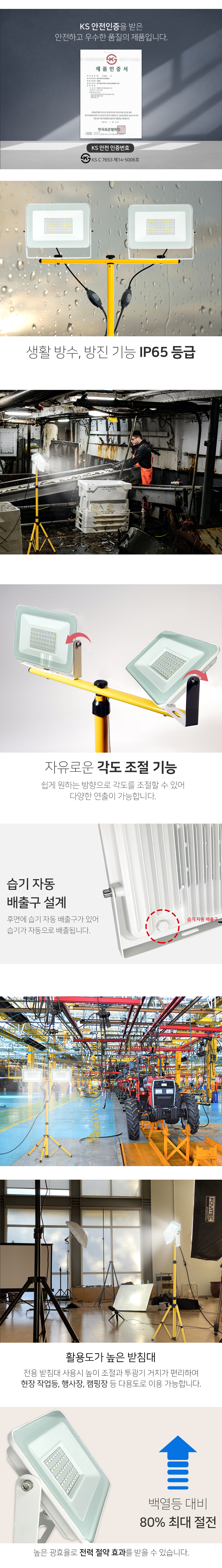 e1507eebd257a334c3ae4a0f94228a59_1754471442_5937.jpg e1507eebd257a334c3ae4a0f94228a59_1754471442_5937.jpg