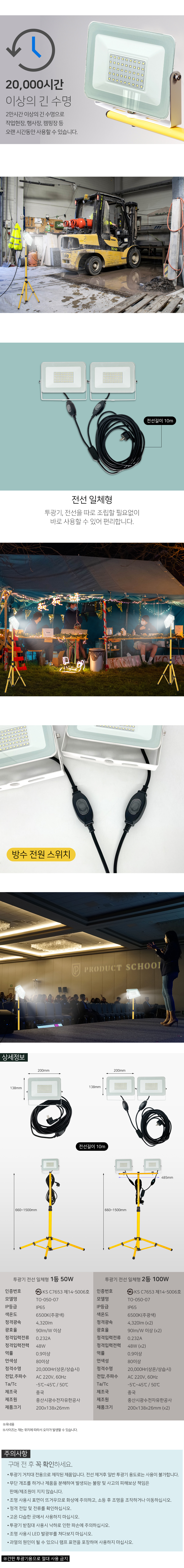 e1507eebd257a334c3ae4a0f94228a59_1754471443_1237.jpg e1507eebd257a334c3ae4a0f94228a59_1754471443_1237.jpg