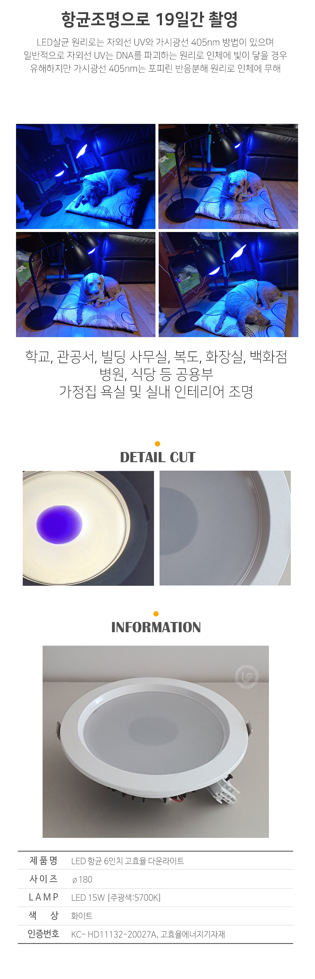 fd6c0b53a3eb0bbce19854ff8769295b_1755664959_0582.jpg fd6c0b53a3eb0bbce19854ff8769295b_1755664959_0582.jpg