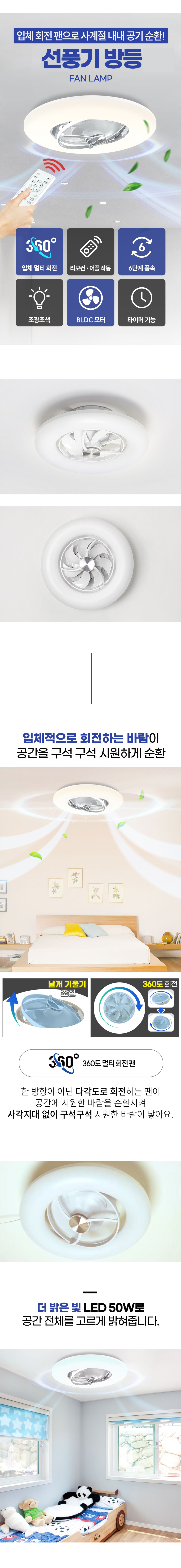 fd6c0b53a3eb0bbce19854ff8769295b_1755670214_1459.jpg fd6c0b53a3eb0bbce19854ff8769295b_1755670214_1459.jpg