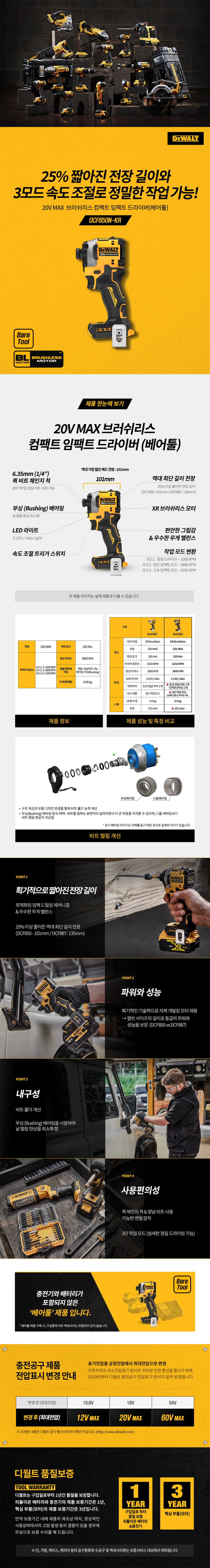 fd6c0b53a3eb0bbce19854ff8769295b_1755676501_5818.jpg fd6c0b53a3eb0bbce19854ff8769295b_1755676501_5818.jpg