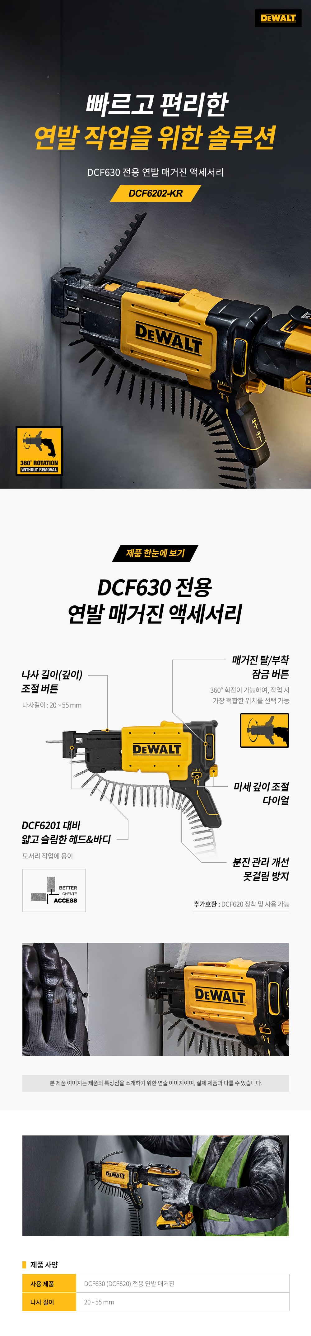 fd6c0b53a3eb0bbce19854ff8769295b_1755677231_6288.jpg fd6c0b53a3eb0bbce19854ff8769295b_1755677231_6288.jpg