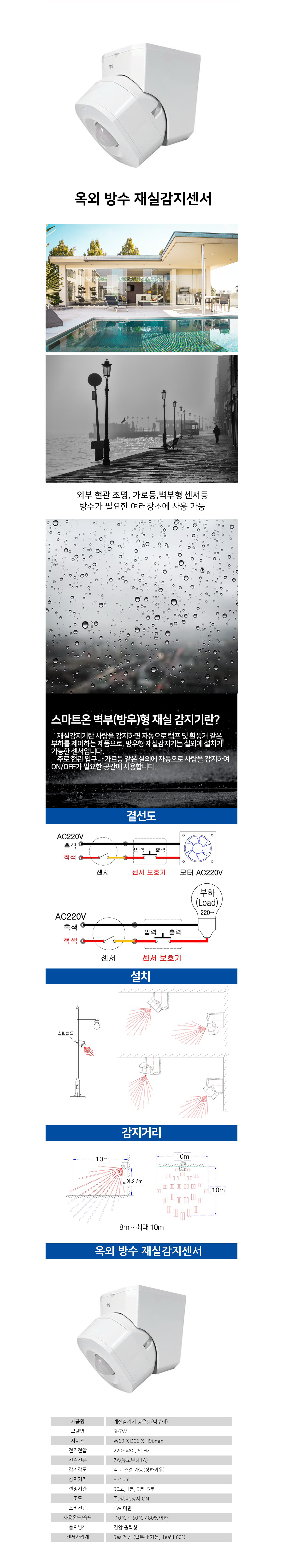 fd6c0b53a3eb0bbce19854ff8769295b_1755677722_2737.jpg fd6c0b53a3eb0bbce19854ff8769295b_1755677722_2737.jpg