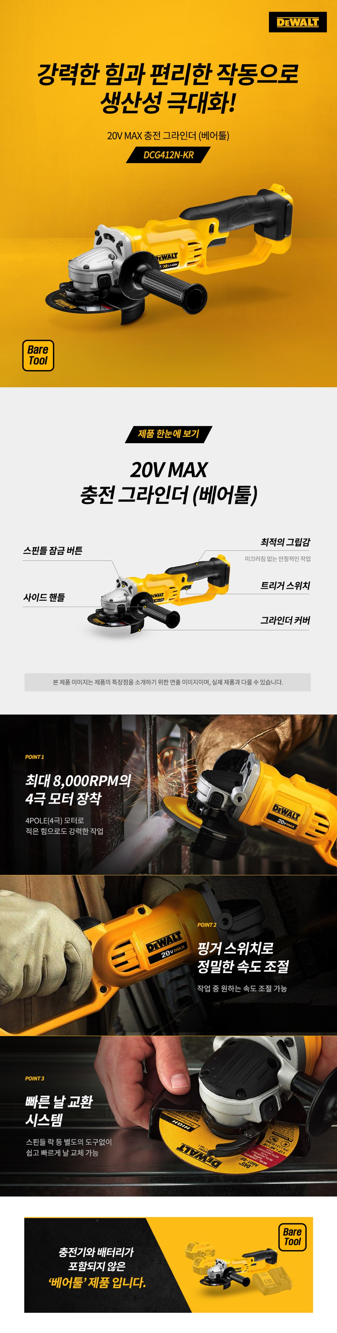 fd6c0b53a3eb0bbce19854ff8769295b_1755678556_8786.jpg fd6c0b53a3eb0bbce19854ff8769295b_1755678556_8786.jpg