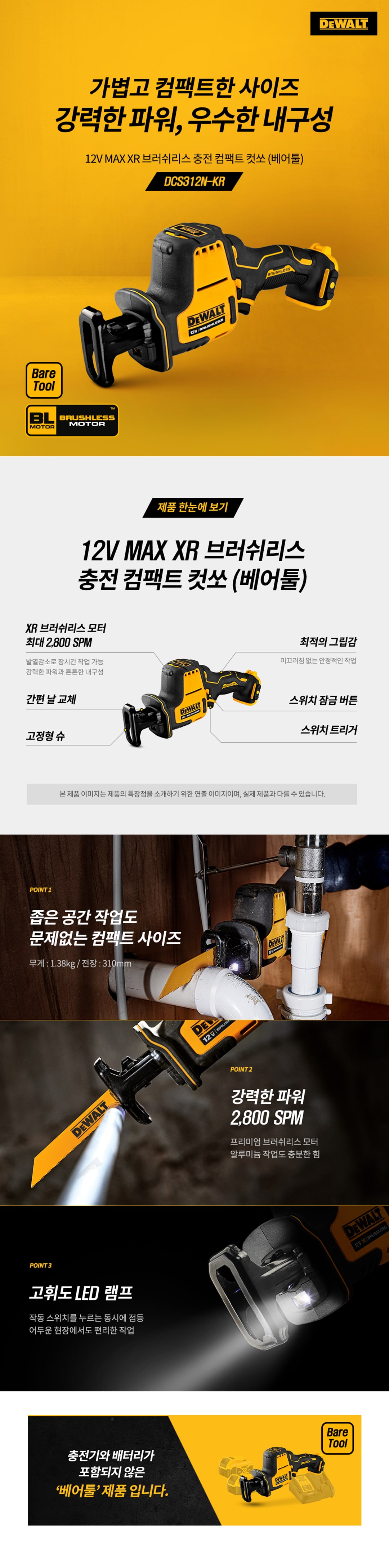 fd6c0b53a3eb0bbce19854ff8769295b_1755679456_5815.jpg fd6c0b53a3eb0bbce19854ff8769295b_1755679456_5815.jpg