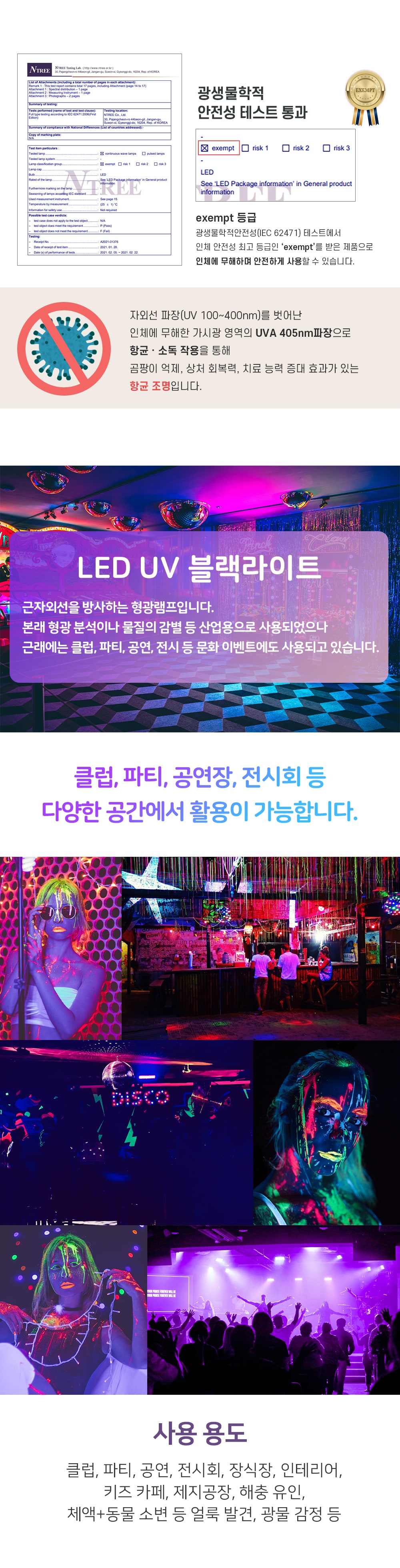 ad797a4ca00f268414f2bbe0282b20ef_1758594783_4173.jpg ad797a4ca00f268414f2bbe0282b20ef_1758594783_4173.jpg